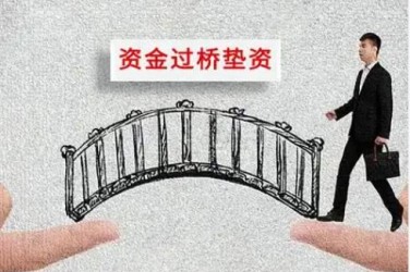 深圳罗湖区9应急企业贷款快速审批助力企业发展